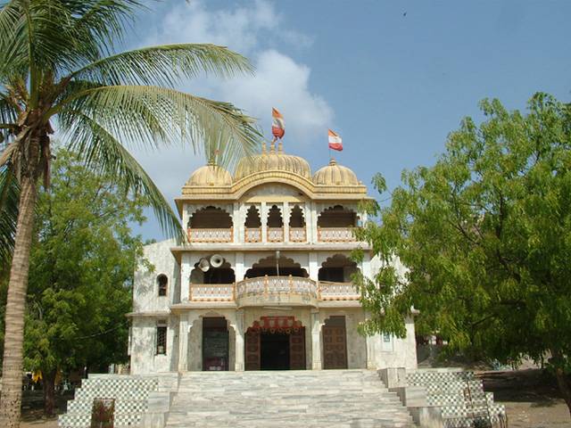 Shree Gayatri Shakti Peeth Wankaner