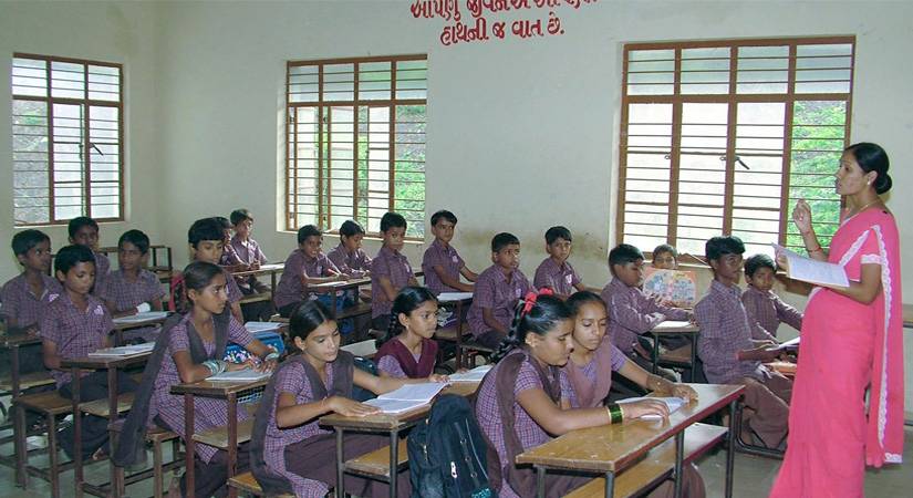 Primary School (Prathmik School)