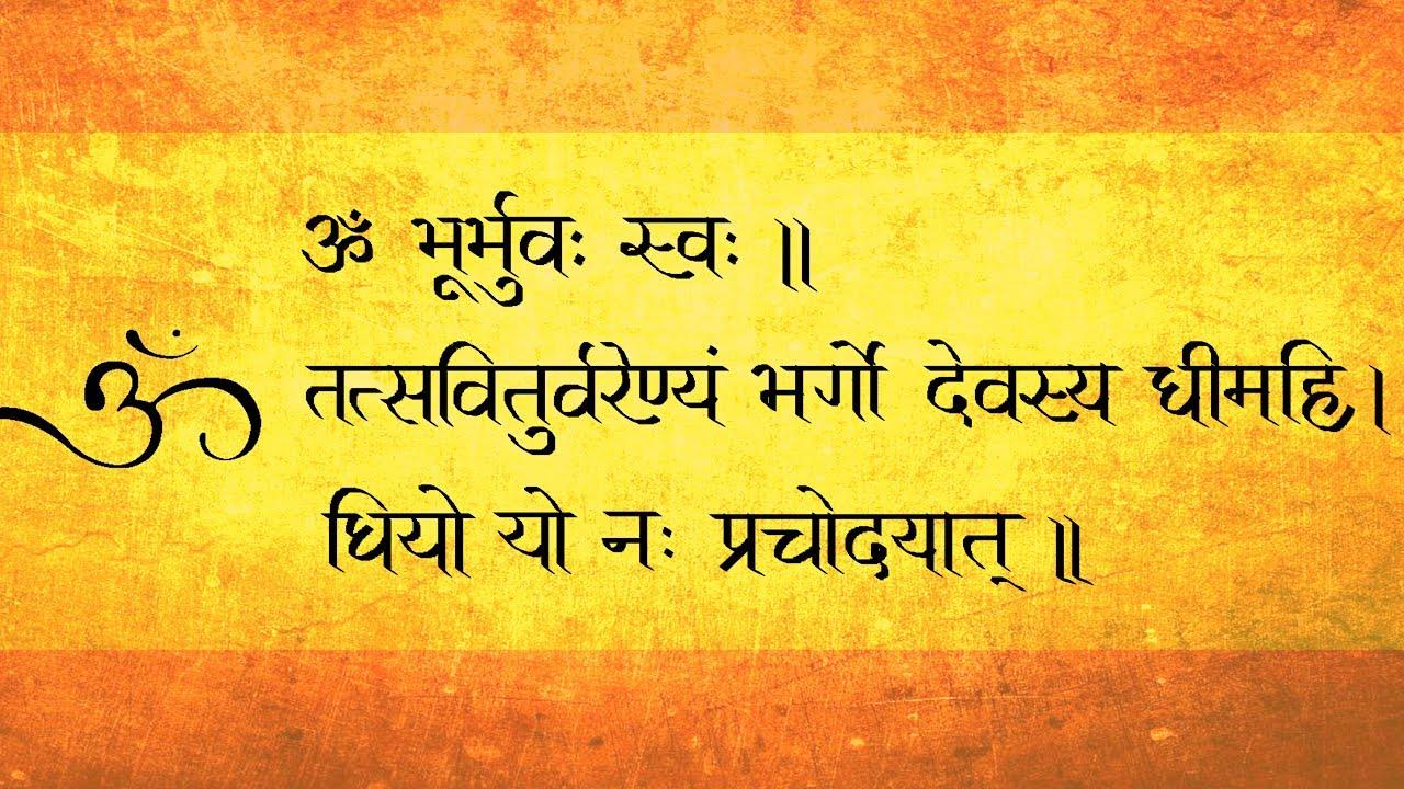 Meaning of Gayatri Mantra