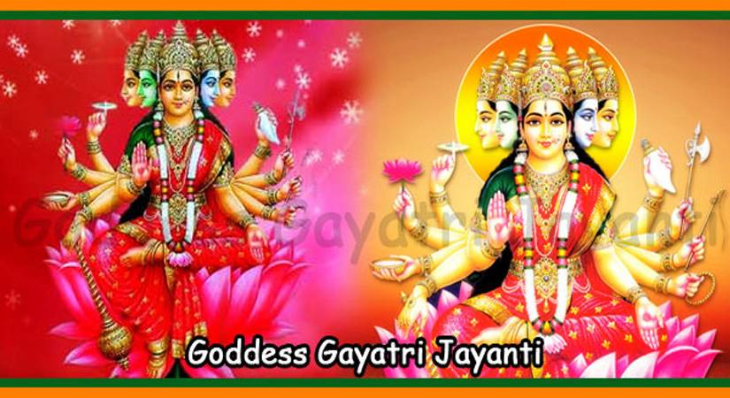 Gayatri Jayanti